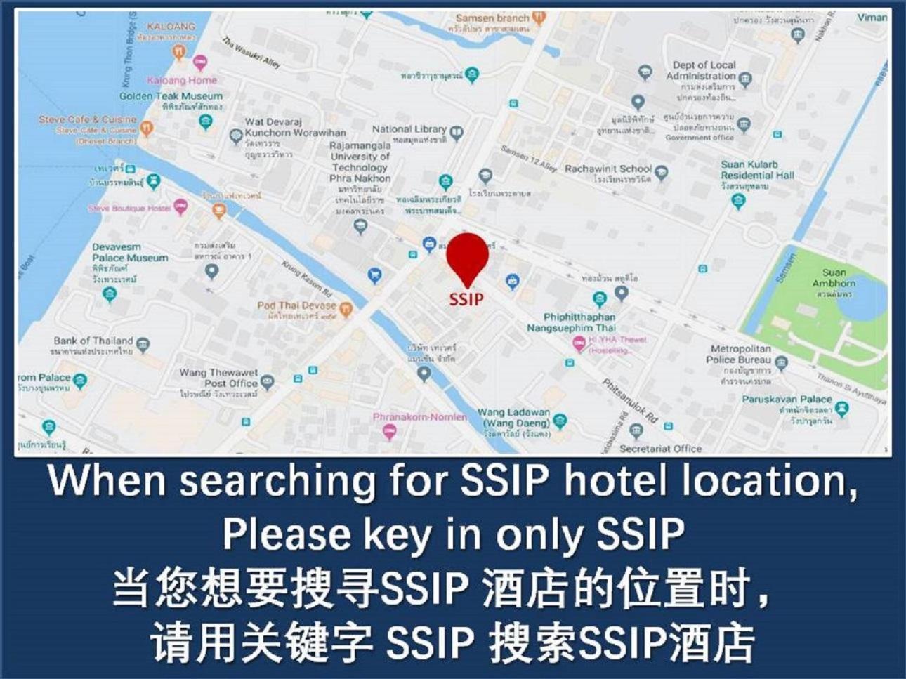 Ssip Boutique Dhevej Bangkok (Adults Only) Hotel Phòng bức ảnh