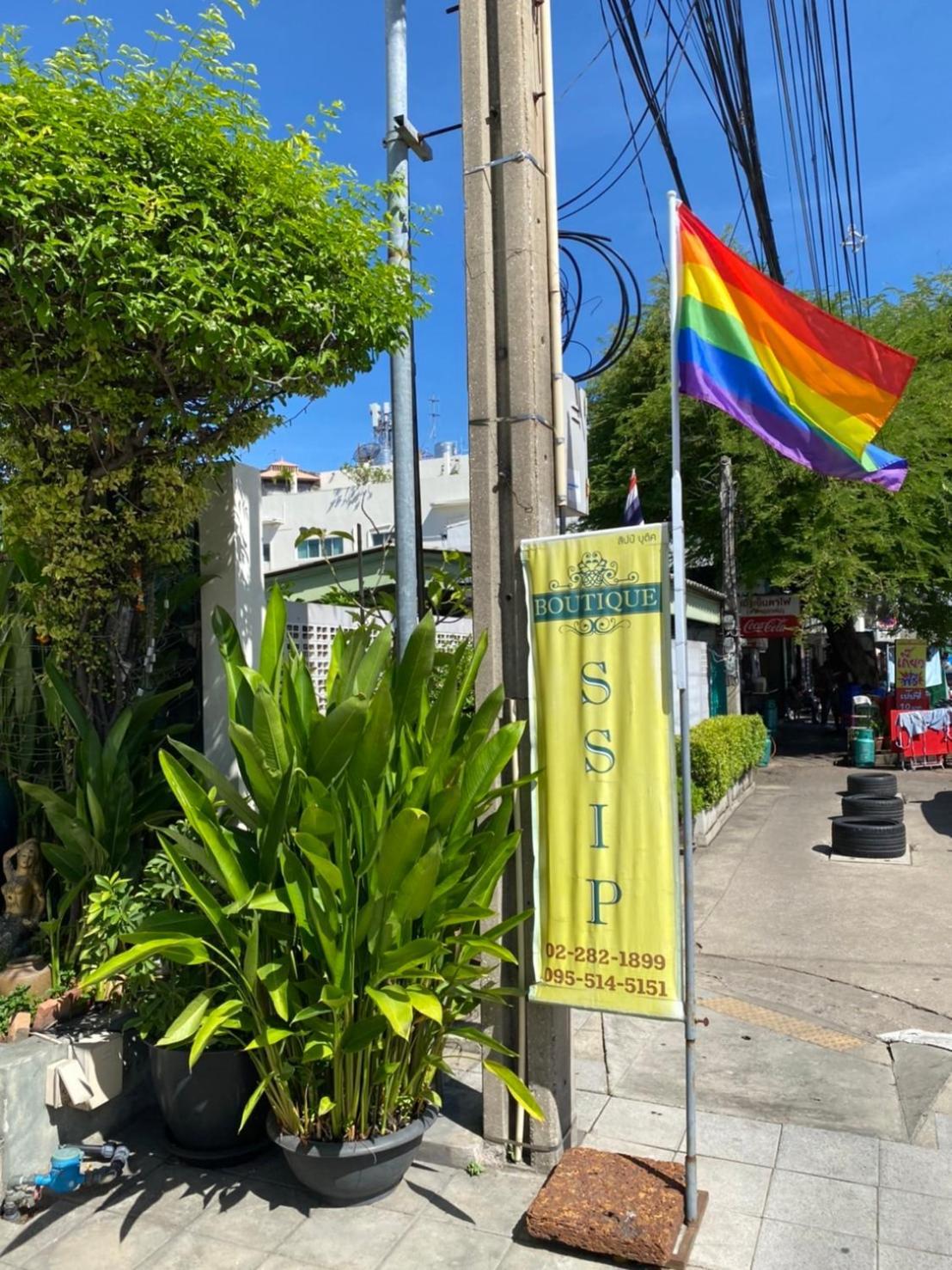 Ssip Boutique Dhevej Bangkok (Adults Only) Hotel Ngoại thất bức ảnh