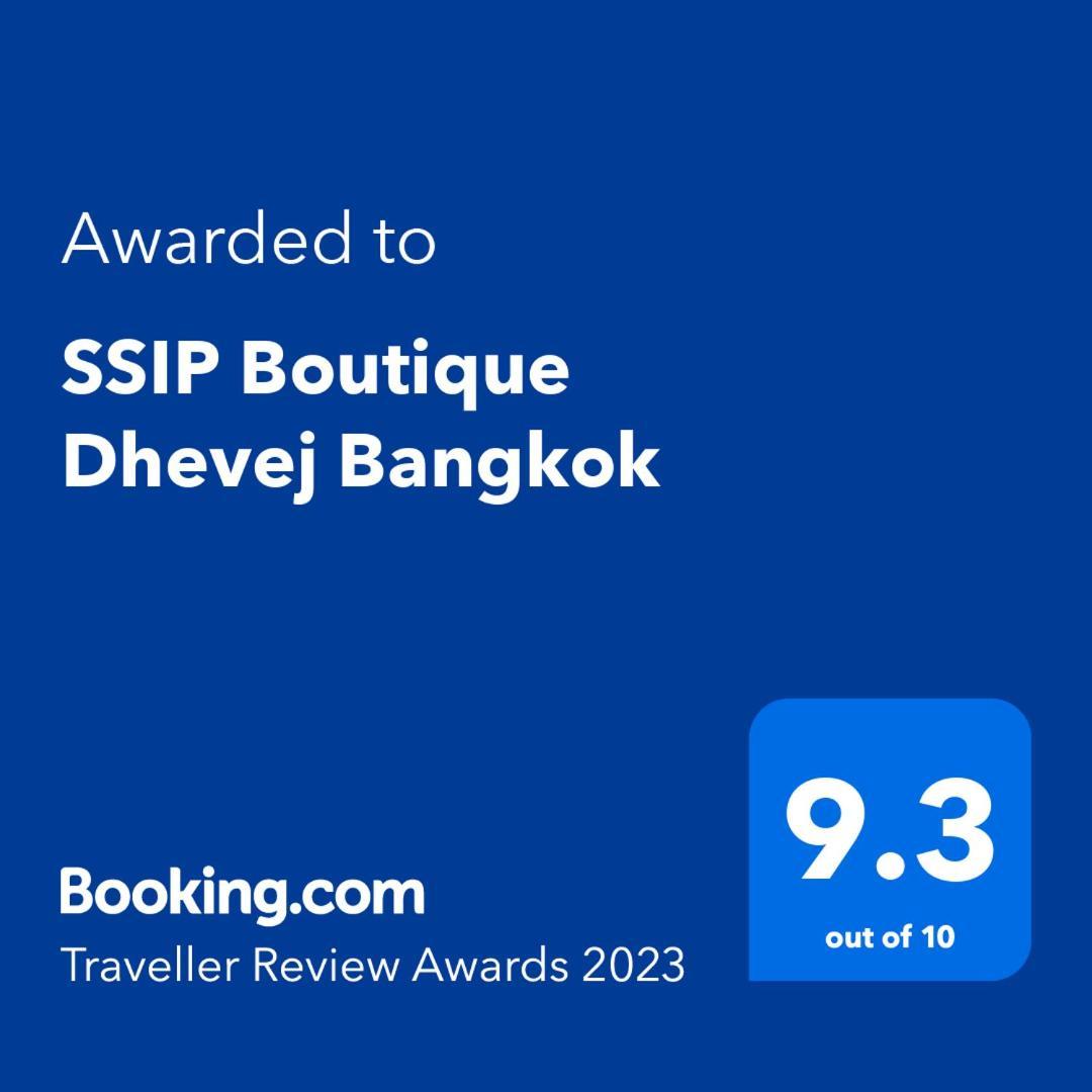 Ssip Boutique Dhevej Bangkok (Adults Only) Hotel Ngoại thất bức ảnh